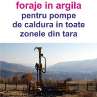 FORAJE PENTRU POMPE DE CALDURA IN ARGILA INCLUSIV SONDA VERTICALA DUBLA 32 MM - FORAJE PENTRU POMPE DE CALDURA IN ARGILA INCLUSIV SONDA VERTICALA DUBLA 32 MM